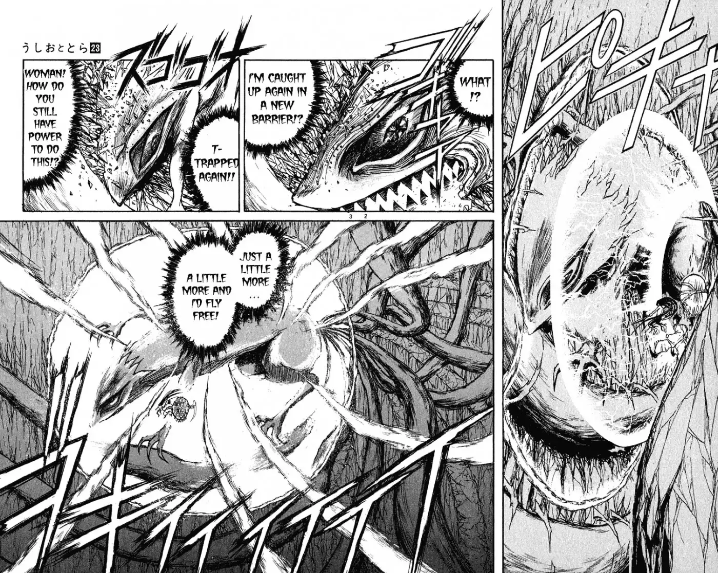 Ushio and Tora Chapter 216 2